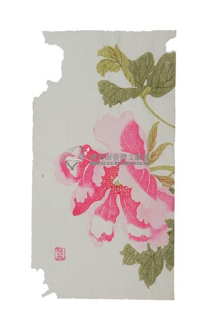 牡丹版畫藏品圖，第1張
