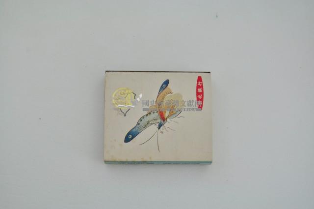 彰化銀行火柴盒藏品圖，第1張