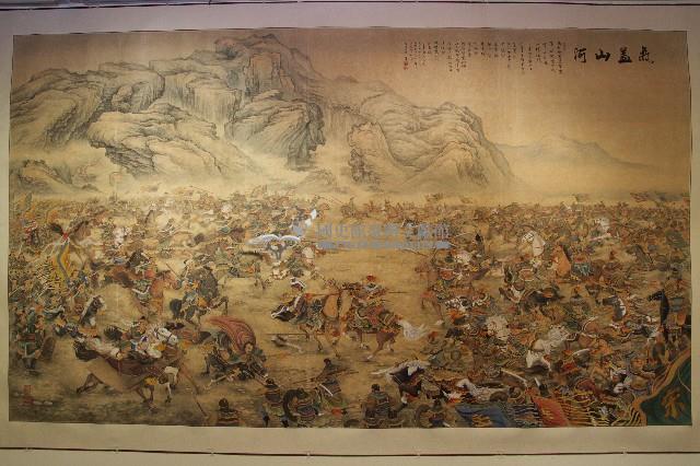 乙丑年臘月王雙寬設色水墨複製畫「氣蓋山河」藏品圖，第1張