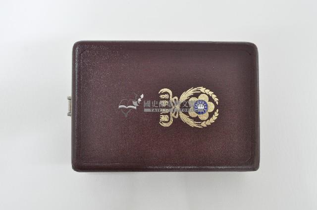 三等寶鼎充板章盒藏品圖，第1張