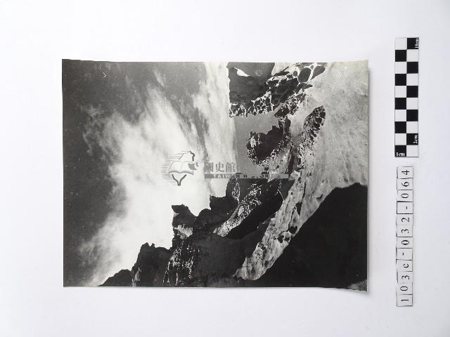 黃則修攝野柳地景藏品圖，第1張