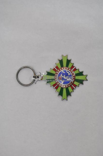 光華乙種一等獎章藏品圖，第1張