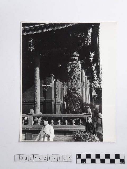 黃則修攝女子藏品圖，第1張