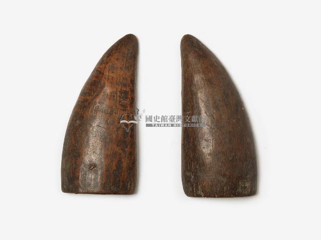 筊杯藏品圖，第1張
