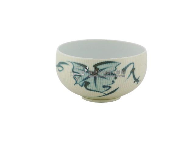 白地綠釉荷葉紋瓷杯藏品圖，第1張