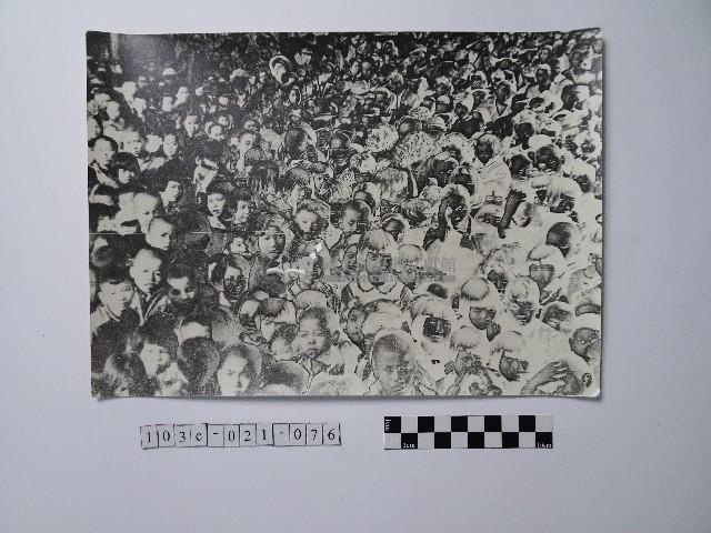 黃則修攝人群藏品圖，第1張