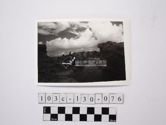 黃則修攝野柳地景藏品圖，第1張