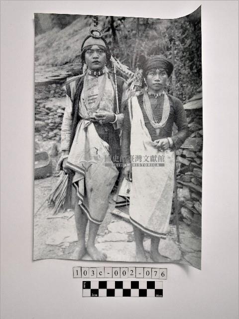 黃則修攝原住民合影照藏品圖，第1張