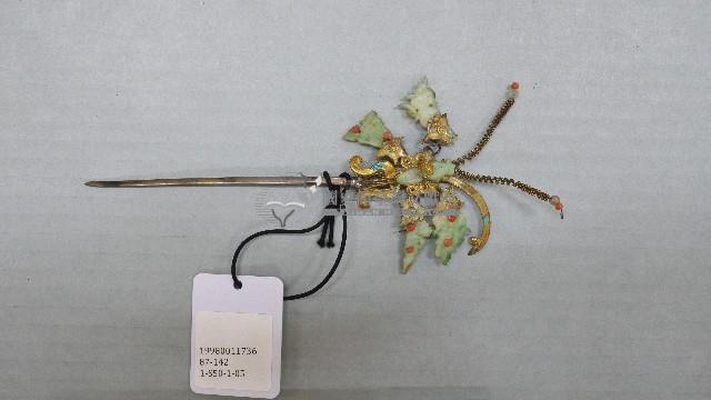 清代蝴蝶掐絲串珠之鎏金髮簪藏品圖，第1張