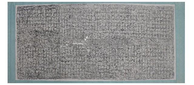 改築大稻埕慈聖宮捐題碑記拓本(一)藏品圖，第1張