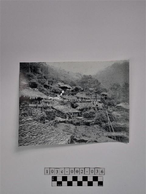 黃則修攝石板家屋聚落藏品圖，第1張