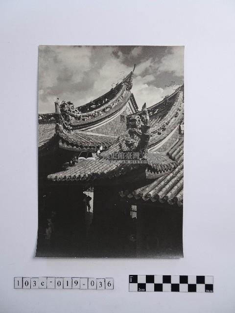 黃則修攝寺廟的屋簷藏品圖，第1張