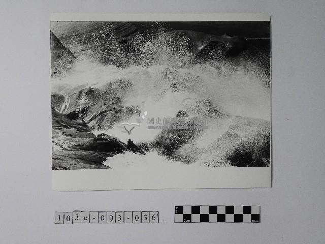 黃則修攝野柳地景藏品圖，第1張