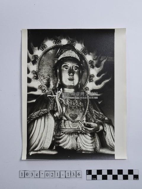 黃則修攝觀世音菩薩藏品圖，第1張