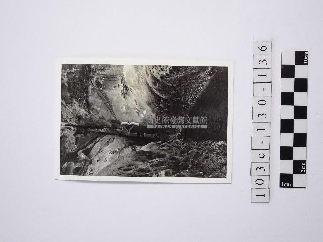 野柳地形藏品圖，第1張