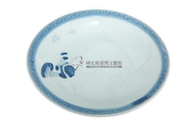 青花日本武士帽盔紋青白瓷盤藏品圖，第1張