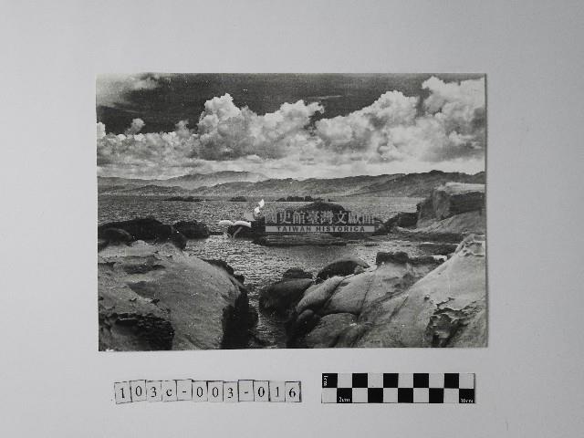 黃則修攝野柳地景藏品圖，第1張