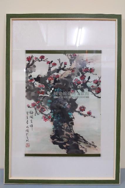 癸亥年黃昭雄彩繪梅開吉祥之畫作藏品圖，第1張