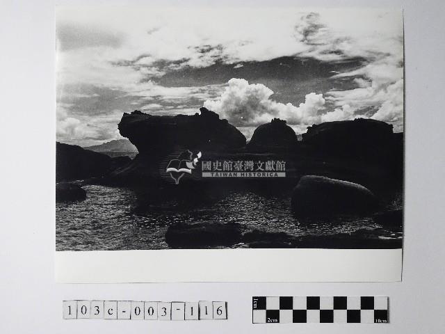 黃則修攝野柳地景藏品圖，第1張