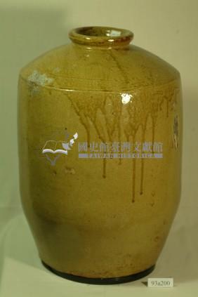 黃褐釉窄口直壁式陶甕藏品圖，第1張