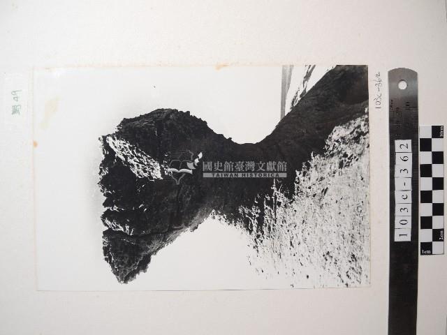 野柳風景藏品圖，第1張