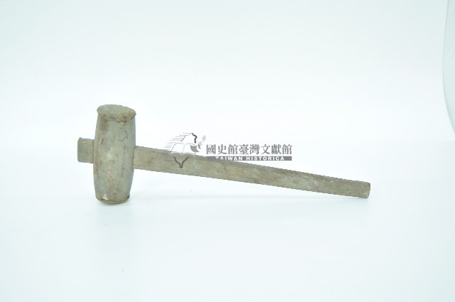 木鎚藏品圖，第1張