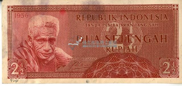 一九五六年二又二分之一印杜尼西亞盾藏品圖，第1張