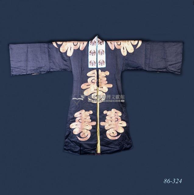 黑色壽字道士服藏品圖，第1張