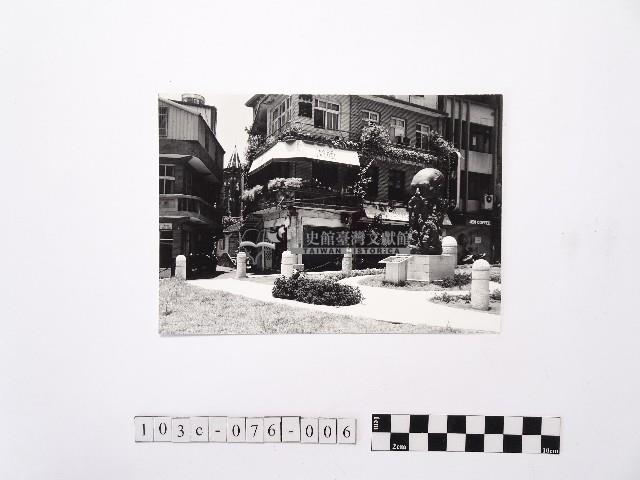 黃則修攝馬偕銅像2藏品圖，第1張