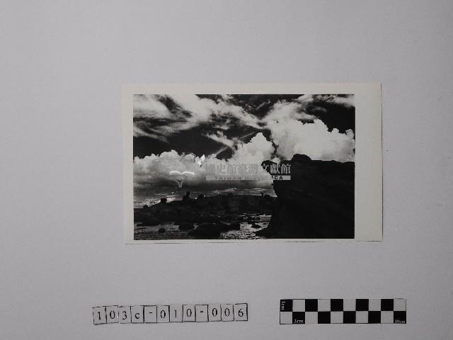 黃則修攝野柳地景藏品圖，第1張