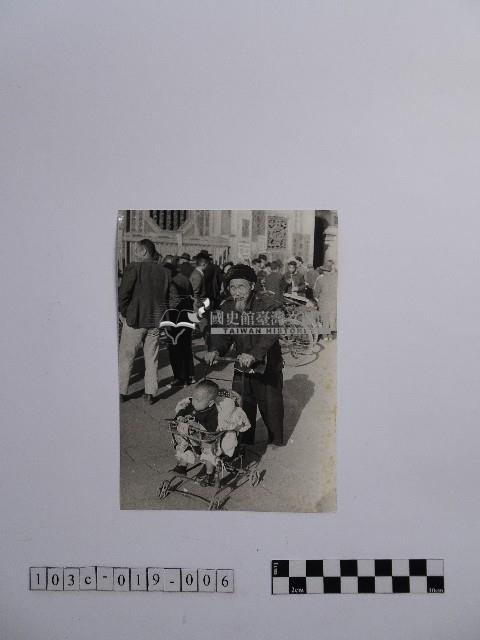 黃則修攝長者藏品圖，第1張