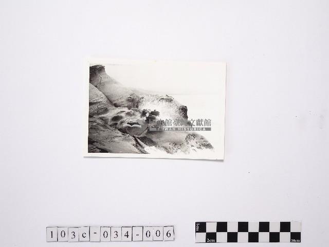黃則修攝野柳地景燭臺石藏品圖，第1張