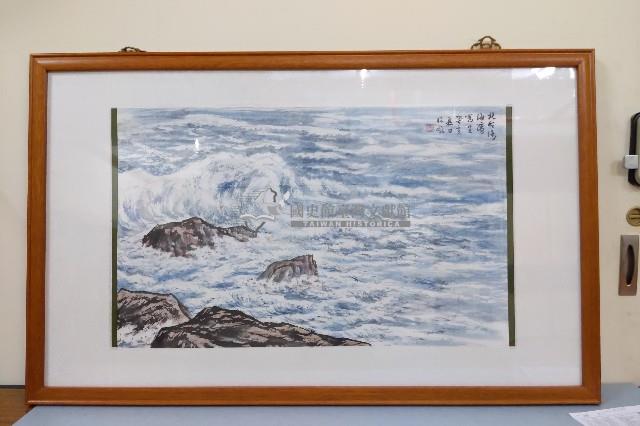 北臺灣海濱寫生藏品圖，第1張