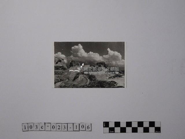 黃則修攝野柳地景藏品圖，第1張