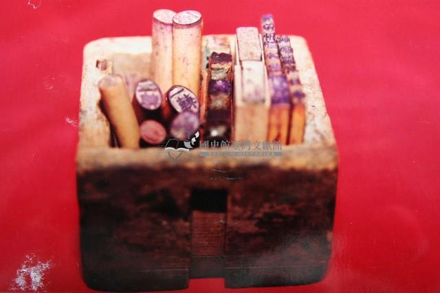 印章.方盒（一組18件）藏品圖，第1張