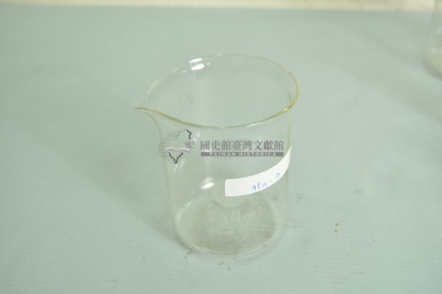 250ml流嘴寬口透明玻璃量杯藏品圖，第1張