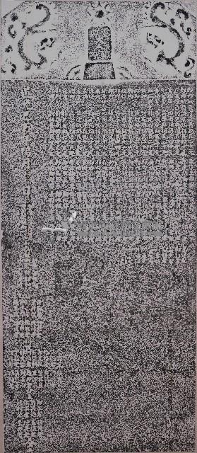 重修大人廟捐題碑記拓本（乙）藏品圖，第1張