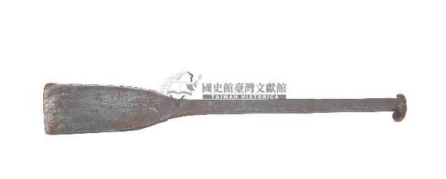 刨、鋸木匠工具組（63）藏品圖，第1張