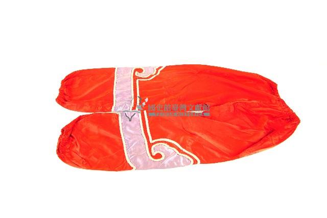 高蹺陣服飾之下褲藏品圖，第1張