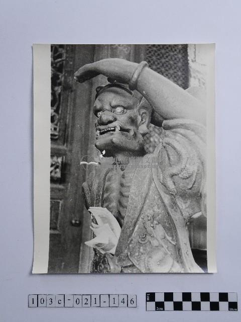 黃則修攝千里眼藏品圖，第1張