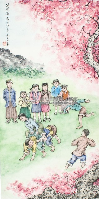 黃金田於丙戌年春創作之跳馬背藏品圖，第1張