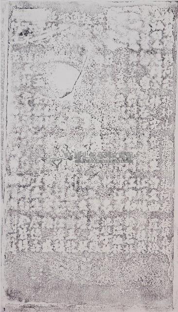 醒靈宮捐題碑記拓本（四）藏品圖，第1張