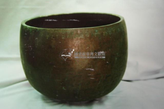 銅製缽藏品圖，第1張