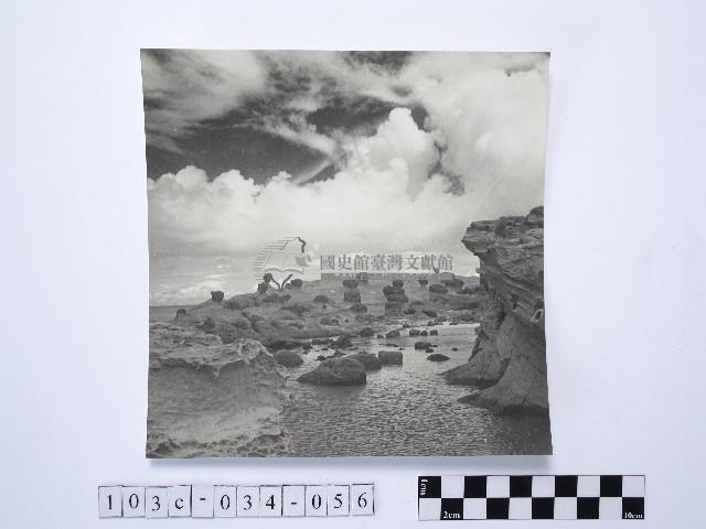 黃則修攝野柳地景藏品圖，第1張
