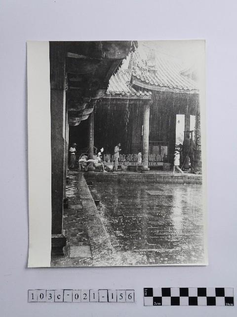 黃則修攝人群藏品圖，第1張