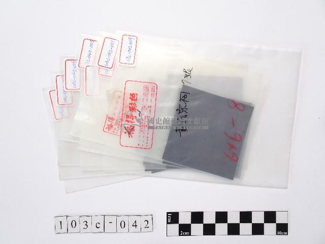 黃則修攝黃氏宗祠系列照片藏品圖，第1張