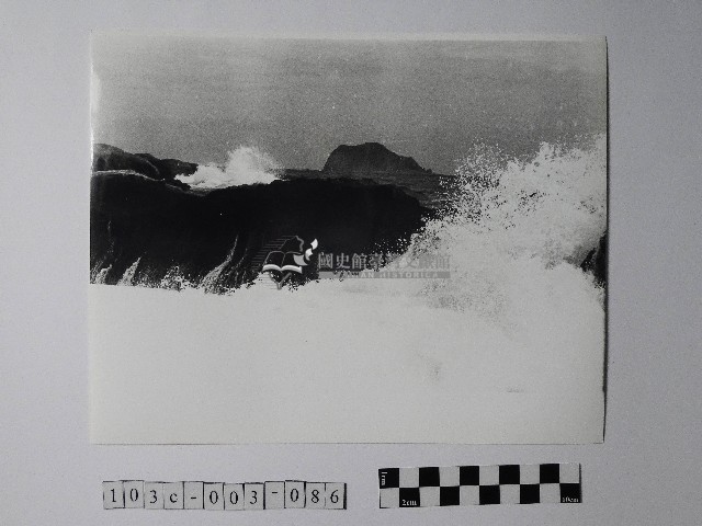 黃則修攝野柳地景藏品圖，第1張