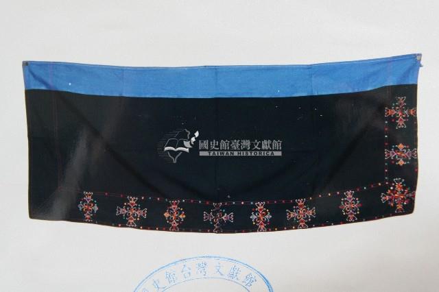 阿美族繡裙藏品圖，第1張