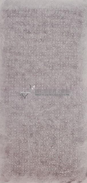 重修吳鳳廟碑拓本藏品圖，第1張