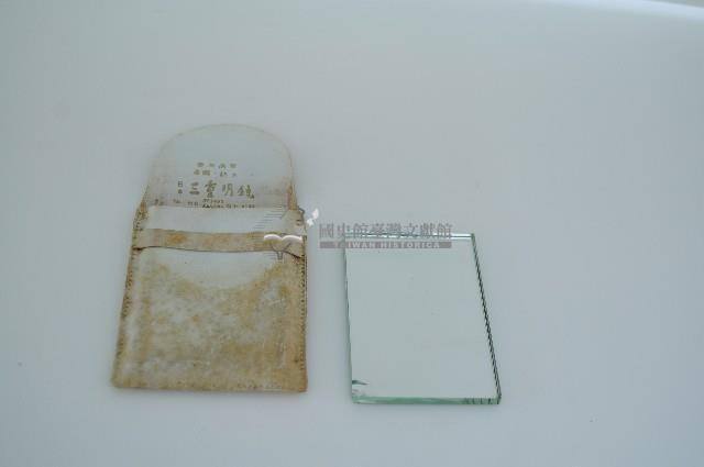 三重明鏡隨身鏡藏品圖，第1張